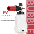Imagem da oferta Spray de Espuma de Alta Pressão