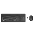 Imagem da oferta Combo de Teclado e Mouse sem Fio HP 330 - com 1600 DPI Dongle USB Wireless Digitação Silenciosa Precisa e Confortável
