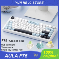 Imagem da oferta AULA-F75 Teclado mecânico com fio 2.4G Sem fio Bluetooth RGB PBT 75% Layout Junta do perfil do OEM Teclado