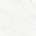Imagem da oferta Porcelanato Mont Blanc Polido 90X90Cm Ret Cx1,62M2 Eliane
