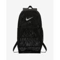 Imagem da oferta Mochila Nike Brasilia Unissex