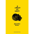 Imagem da oferta A cabeça do santo - Capa comum