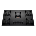 Imagem da oferta Cooktop 5 Bocas A Gás Atlas U Top Mesa De Vidro Preto Bivolt 110V/220V