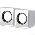 Imagem da oferta Caixa De Som Multilaser Mini 2.0 3W Rms USB - SP19