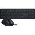 Imagem da oferta Combo Teclado e Mouse CSI50 Sem Fio Preto Intelbras