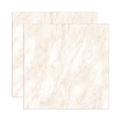 Imagem da oferta Piso Formigres Rotocolor Angra 44,75x44,75cm Bege Claro 2m²