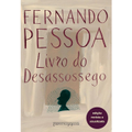 Imagem da oferta Livro do desassossego (Edição revista e atualizada) - Capa comum