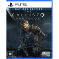 Imagem da oferta Jogo The Callisto Protocol Day One Edition - PS5
