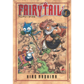 Imagem da oferta Mangá Fairy Tail Vol 1 -  Hiro Mashima