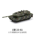 Imagem da oferta Conjunto de blocos de construção da série militar moderna tanque de batalha principal t90 multi-purpose lutador b2 he