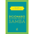 Imagem da oferta Livro Dicionário da História Social do Samba - Nei Lopes