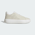 Imagem da oferta Tênis Adidas Acesmash Masculino