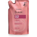 Imagem da oferta EUDORA SIÀGE SHAMPOO NUTRI ROSE 400ML REFIL