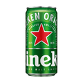 Imagem da oferta Cerveja Heineken Lata 269ml