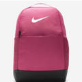 Imagem da oferta Mochila Nike Brasilia Unissex