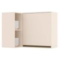 Imagem da oferta Armário Aéreo de Canto 1 Porta com Nichos em MDF Connect Henn - Off White