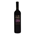 Imagem da oferta Vinho Nacional Tinto Seco Merlot Salton Classic 750ml