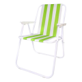 Imagem da oferta Cadeira De Praia Dobrável Summer Reforçada Férias Viagem Top