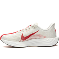 Imagem da oferta Tênis Nike Pegasus Plus - Masculino