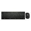 Imagem da oferta Teclado E Mouse Multimídia Sem Fio USB Slim 2.4 Ghz Preto Tc202 Multilaser