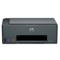 Imagem da oferta Impressora Multifuncional HP Smart Tank 584 All-in-One Wi-fi