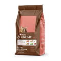 Imagem da oferta Ração Gatos Adultos Castrados Quatree Supreme 10kg