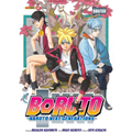 Imagem da oferta Mangá Boruto Naruto Next Generations (Volume 1)  - Masashi Kishimoto