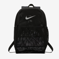 Imagem da oferta Mochila Nike Brasília Unissex