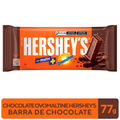 Imagem da oferta 5 Unidades Chocolate ao Leite com Ovomaltine Hershey's Pacote 77g