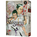 Imagem da oferta Mangá Shigurui - Frenesi da Morte Vol 1