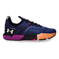 Imagem da oferta Tênis Under Armour Tribase Cross SE Masculino - Tam 43