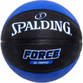 Imagem da oferta Bola Basquete Spalding Force Preto e Azul 7