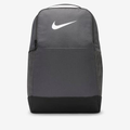 Imagem da oferta Mochila Nike Brasilia Unissex