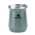 Imagem da oferta Cuia Térmica Hammertone Green | 236ML