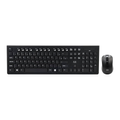 Imagem da oferta Kit Teclado e Mouse Sem Fio Com Conexão USB 1200 DPI - Multi - TC212