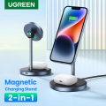 Imagem da oferta UGREEN Crregador Magsafe 2 em 1 para iphone e airPods