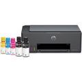 Imagem da oferta Impressora Multifuncional HP Smart Tank 581 Tanque de Tinta Colorida Wi-Fi com autorreparo, USB - Impressora, Copiadora e Scanner Cor: Cinza Chumbo