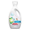 Imagem da oferta Sabão Líquido Ariel Hipoalérgico Suave e Gentil - 2L