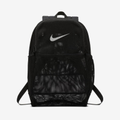 Imagem da oferta Mochila Nike Brasilia 45 cm (A) x 30 cm (L) x 17 cm