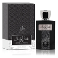 Imagem da oferta Perfume Árabe Attar Al Wesal Árabe Masculino 100 ml
