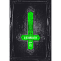 Imagem da oferta Livro O Exorcista (Capa Dura) - William Peter Blatty
