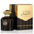 Imagem da oferta Al Wataniah Sultan Al Lail Edp 100Ml Al Wataniah