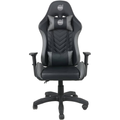 Imagem da oferta CADEIRA GAMER ELITE PRO PRETO E CINZA