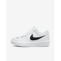 Imagem da oferta Tênis Nike SB Force 58 Premium Unissex