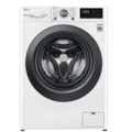 Imagem da oferta Lavadora Smart LG VC5 com Inteligência Artificial AIDD 11kg - FV3011WG4 220V