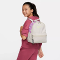 Imagem da oferta Mochila Nike Brasilia JDI Infantil