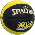 Imagem da oferta Bola Basquete Spalding MVP