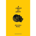 Imagem da oferta eBook A Cabeça do Santo - Socorro Acioli
