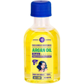 Imagem da oferta Argan Óleo Reparador 50ml Lola Cosmetics