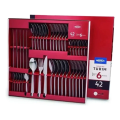 Imagem da oferta Faqueiro Brinox em Aço Inox Polido Turim 42 Pcs serve 6 pessoas